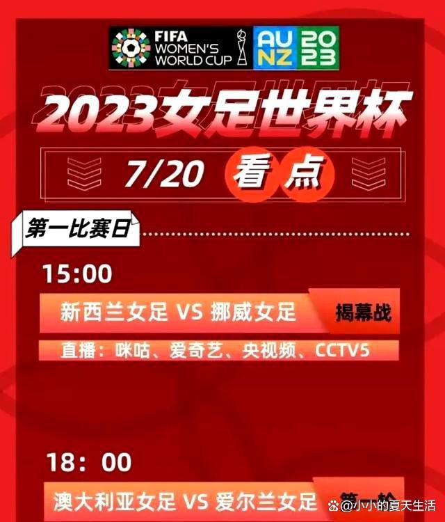 巴萨官方确认队内头号门将特尔施特根本周接受手术，以解决背部伤病问题，根据媒体的报道，特尔施特根预计缺席2个月。